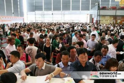 CISMA2017，爆滿(mǎn)or報(bào)滿(mǎn)？